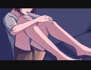 孤独白/ねこてゃ feat.初音ミク