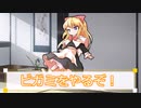 【シノビガミ】オプション達のシノビガミpart1（前編）【東方卓遊戯】