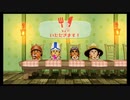 真夏の夜のミートピア.mp4