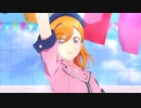 ラブライブ！スーパースター!!2期OP「 WE WILL!! 」