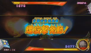 とりあえず、ドラゴンクエスト　モンスターバトルロードビクトリーをしゃべりながらやるだけ　その２８