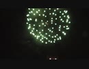 とある田舎の花火大会！その１！