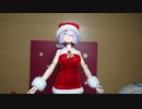 【プラモデル】クリスマスとガチャと戦車とか