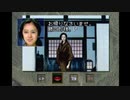 実況 ◇ 雨月奇譚 ◇ 第11幕