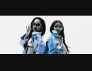 Mya - G.M.O. (Got My Own)  ft. Tink