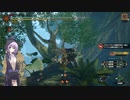 【結月凛 実況】騎士と共に猛る焔　03 【Monster Hunter Rise: Sunbreak】