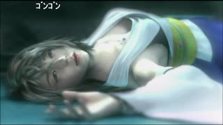 部長の ファイナルファンタジーX-2【実況プレイ】その23