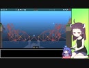 【Poly Bridge 2】橋を架ける少女きりたん　Part.83　月刊ウィークリーチャレンジ8月号【東北きりたん / 音街ウナ】