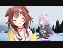 【ホロライブ】ロマンスの神様 猫又おかゆ 戌神ころね