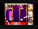 MEGAMARI-レミリア・スカーレット