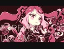 アイカツスターズ！ - Forever Dream / GAMEBOY Cover