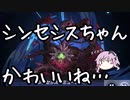 【マスターデュエル】のんびりフィートリア MP-05/S【ミュートリア】