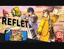 【スマブラSP】クラウド使いなゆかり先輩は横スマぶっぱでVIPを頂戴するようです part62
