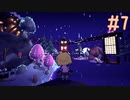 和風な大浴場に癒される疲れた人のための3Dアクションゲーム☆Here Comes Niko/ニコが来た 実況プレイ #7