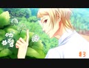 両手に花【ときメモGS4】#3 実況プレイ