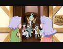 テイルズオブファンタジアなりきりダンジョンX動画11匹目
