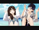 【ファミ探MMD】うちゅーのふぁんたじー【主人公・あゆみ】