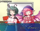 遊戯王秘進録-1章第六話コメント返信＆次回予告