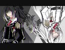モノクローム