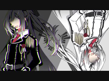 モノクローム