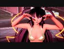【対魔忍MMD】猫ユキカゼは最高過ぎるGirlsなんだ。