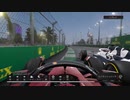 [ホモと見る]”俺たち”とイクF1チャンピオン[F1_2022#2]