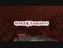 【月刊】時々OZの押入れふたりぼっち【ラジオ】34(後編)
