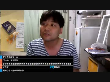 【コメなし】七原くん2022年7月31日 ぼく、街コンへ行ってきた【前編】