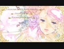 Vocaloid アナベル・リー　Anabel Lee　初音ミク
