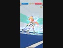白猫テニス　BGM 光継ミューエ