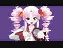 【ついなちゃん】アンダーキッズ を歌ってもらった【鬼っ子ハンター】