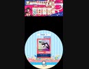 maimai譜面確認用 ナイト・オブ・ナイツ　EXPERT (Lv.11+)