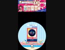 maimai譜面確認用　Get Happy EXPERT (Lv.12+)