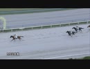 第66回ＭＲＯ金賞 イイネイイネイイネ
