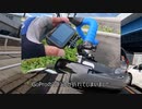 サイクリングDay.4