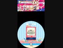 maimai譜面確認用　サンバランドでらっくす譜面　EXPERT (Lv.10+)