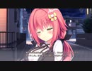 【常磐√】＃54[祝！続編凸]ハミダシクリエイティブを実況プレイ　付き合いスタートォォォォオオオ！！