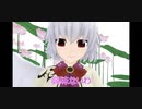 【東方MMD】ニワトリとドレサグ