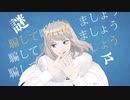 【Fate/MMD】オベロンでphony/フォニイ【カメラ&背景配布更新】
