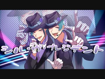 【人力＋手描きツイステ】1日大統領やっていただきました【リーチ兄弟】