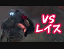 【 DbD 】1人で救助は勇気がいる