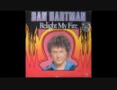 Relight My Fireー Dan Hartman