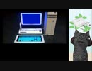 【ポリスノーツ】名作SFアドベンチャーを初見プレイ part18