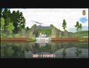 【刀剣乱舞偽実況】カネサン王国建国記 v
