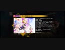 【東方ダンマクカグラ】らいぶおあらいぶ！ Lunatic[27] FULL COMBO【ダンカグ】