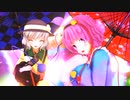 【東方MMD】古明地姉妹で『撫子色ハート』