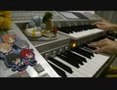 【あんスタ】「Coruscate Breeze」エレクトーンで弾いてみた！