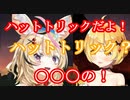 【ホロライブ】おばか人狼でハットトリックを決めるメルさん【夜空メル】