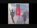 19 12inch Ver ― Paul Hardcastle