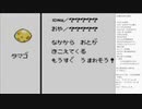 【アーカイブpart11】金銀でレッドを倒す放送～ポケセン縛り～